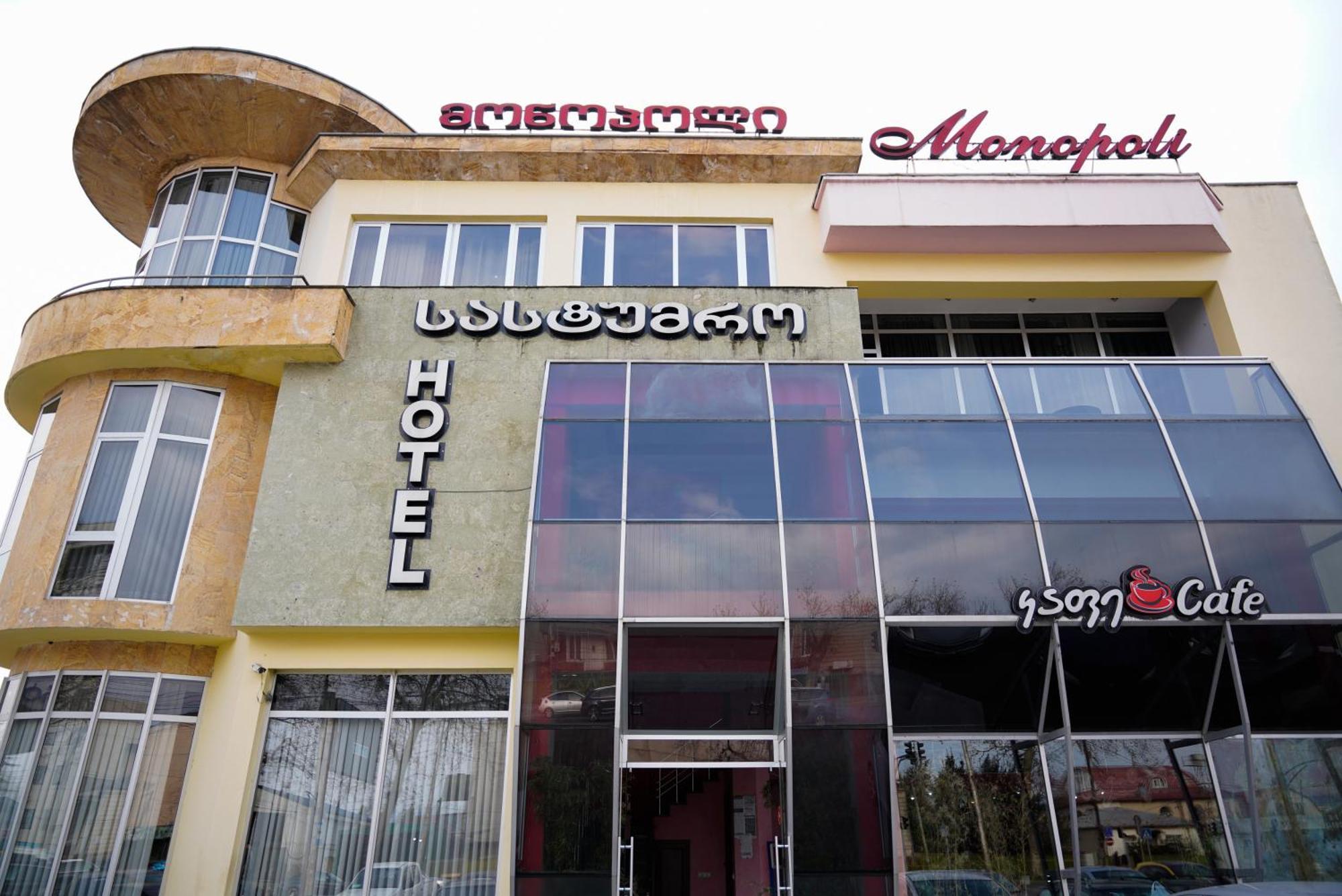 Hotel Monopoli Kutaisi Eksteriør billede